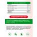 Swiss bork Vitamins for immunity Super IMMOO complex 30pcs - Buy Online on GoSupps.com