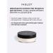 INGLOT Smoothing 71 Under Eye Powder - Buy Online on GoSupps.com