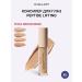 INGLOT Eye Concealer Peptide Lifting 204 Medium Beige
