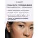 INGLOT Eye Concealer Peptide Lifting 204 Medium Beige - Buy Online on GoSupps.com