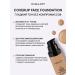 INGLOT Tonal base HD Perfect Coverup 77 - Buy Online on GoSupps.com