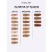INGLOT Tonal base HD Perfect Coverup 77 - Buy Online on GoSupps.com