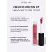 INGLOT Cream blush 100 - Buy Online on GoSupps.com