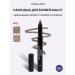 INGLOT Eyebrow pencil 62