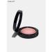 INGLOT Rumyan Rosie Cheeks 18 - Buy Online on GoSupps.com