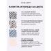 INGLOT Eye pencil Kohl 01 - Buy Online on GoSupps.com
