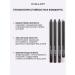 INGLOT Eye pencil Kohl 01 - Buy Online on GoSupps.com