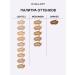 INGLOT Tonal base All Covered Face Foundation MC 015 - Buy Online on GoSupps.com