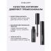 INGLOT Eyebrow mascara 02 - Buy Online on GoSupps.com