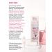 ARAVIA Professional Peptide Facial Cream BIOMIMETIC CARE 50 ml - Buy Online on GoSupps.com