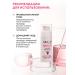 ARAVIA Professional Peptide Facial Cream BIOMIMETIC CARE 50 ml - Buy Online on GoSupps.com