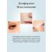 VIAIS Eye patches from edema and bags with mucin of snail - Buy Online on GoSupps.com