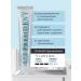 PRESIDENT Toothpaste with chlorhexidine without antibacterial fluorine - Buy Online on GoSupps.com