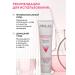 ARAVIA Professional Extra Repair Biomimetic Care 100 ml Mask - Buy Online on GoSupps.com