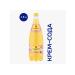 Kalinov Lemonade 1.5l. 6pcs. Cream-soda - Buy Online on GoSupps.com