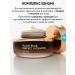 Eshumi Facial cream of anti -aging 55ml Korea - Buy Online on GoSupps.com
