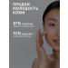 Eshumi Korean Cleaning Pilling Scream for Facial 180ml - Buy Online on GoSupps.com