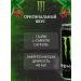Monster Energy Energetic Monster Green 500ml 12pcs - Buy Online on GoSupps.com