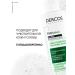 VICHY Dercos psolution shampoo from dandruff and psoriasis 200 ml - Buy Online on GoSupps.com