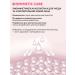 ARAVIA Professional BIOMIMETIC CARE Cleansing Foam for Sensitive Skin 160 ml - Buy Online on GoSupps.com