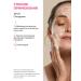 ARAVIA Professional BIOMIMETIC CARE Cleansing Foam for Sensitive Skin 160 ml - Buy Online on GoSupps.com