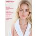 ARAVIA Professional BIOMIMETIC CARE Cleansing Foam for Sensitive Skin 160 ml - Buy Online on GoSupps.com