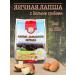 Prokhor Bakaleinikov Homemade eggs from hard varieties of wheat with mushrooms