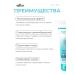 BELITA Cream for body lifting anti-cellulite sea collagen - Buy Online on GoSupps.com