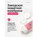 CARE Cream - Bisabolol ointment for bedridden patients from pressure sores - Buy Online on GoSupps.com