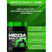 Scitec Nutrition Vitamins Mega Daily One Plus 120 caps - Buy Online on GoSupps.com