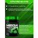 Scitec Nutrition Vitamins Mega Daily One Plus 120 caps - Buy Online on GoSupps.com