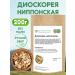 FitoContinent Dioskore Nippon root 200 g