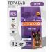 TERAGAV Feed for dogs dry 13 kg for active