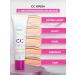 Lumene Tonal cream CC Color Correcting Cream SPF 20 tone 00 - Buy Online on GoSupps.com