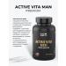 LuxEmotion Active Vita Man Premium 180 capsules - vitamins for men - Buy Online on GoSupps.com