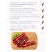 Nord Farm Dog's treats 700g strips made of marble duck - Buy Online on GoSupps.com