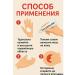 AZI BEATY Ointment King of the skin from dermatitis and psoriasis - Buy Online on GoSupps.com