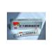 AZI BEATY Ointment King of the skin from dermatitis and psoriasis - Buy Online on GoSupps.com