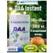All nutrition DAA Instant testobuster