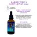 ALTAI NECTAR Sedding indifference + B6 antidepressants for sleeping - Buy Online on GoSupps.com