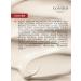 Cosmed Cosmeceuticals Skin cream around the eyes of anti -aging with peptides - Buy Online on GoSupps.com