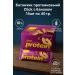 Banquine protein Click with a banana 15pcs of 40 grams