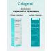 CollagenaT Serum with vitamin C and face collagen with moisturizing - Buy Online on GoSupps.com