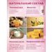 sadoer Wax for hair stic for laying and fixing - Buy Online on GoSupps.com