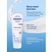 SANOSAN Children's cream for newborns moisturizing with protein 100ml - Buy Online on GoSupps.com