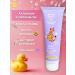 Affectionate Mom Complex and shampoo cream and shampoo - Buy Online on GoSupps.com