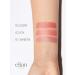 ELIAN RUSSIA Liquid blush shining - Buy Online on GoSupps.com