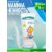 Mother's Tenderness Children's cream for diaper 4 packs of 50 ml - Buy Online on GoSupps.com