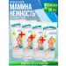 Mother's Tenderness Children's cream for diaper 4 packs of 50 ml - Buy Online on GoSupps.com
