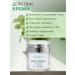 SEDOSA Facial cream from acne and inflammation with salicylic acid - Buy Online on GoSupps.com